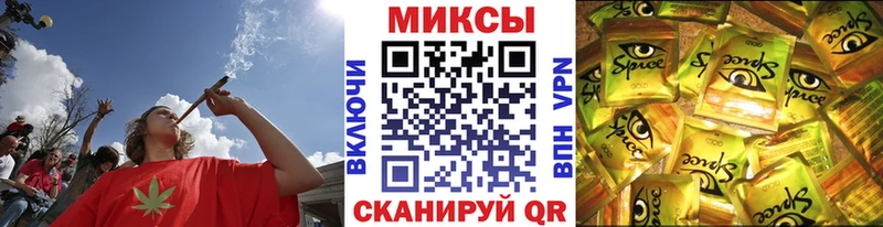 Бутират оксибутират  Одинцово 