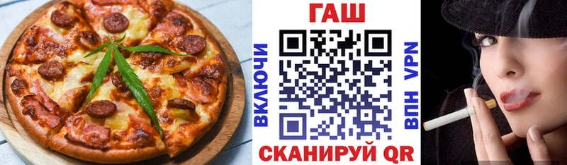 дарк нет клад  Одинцово  Canna-Cookies марихуана 