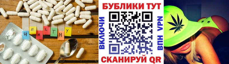 хочу наркоту Одинцово мега вход Ecstasy mix