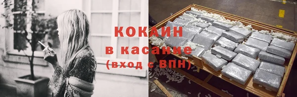 круглые Алексеевка
