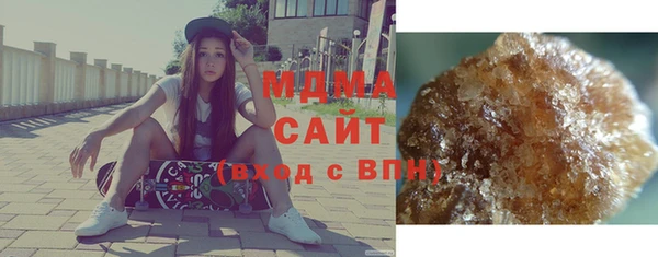 круглые Алексеевка