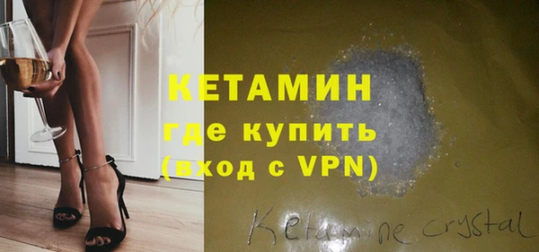 apvp Алексин