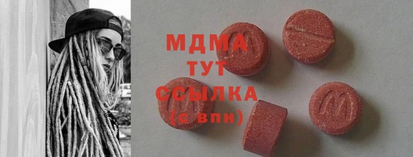 круглые Алексеевка