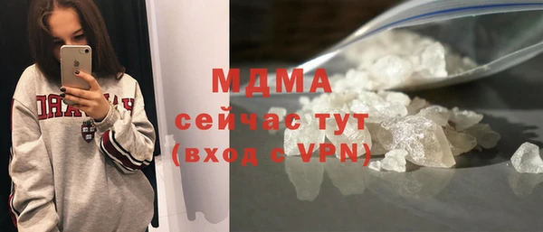 круглые Алексеевка