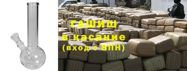 apvp Алексин