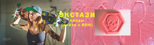 круглые Алексеевка