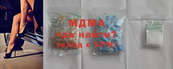 круглые Алексеевка