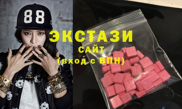 индика Алзамай