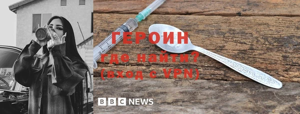 apvp Алексин