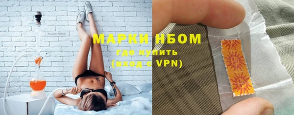 круглые Алексеевка