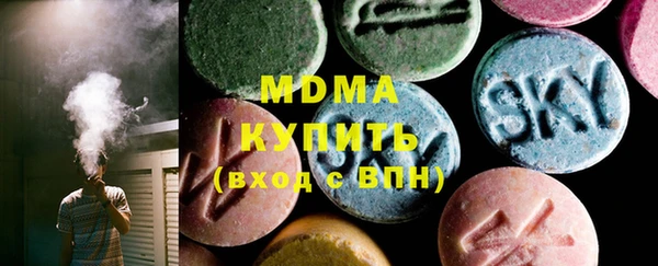 apvp Алексин