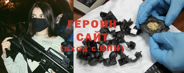 apvp Алексин