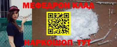 гашишное масло Рязань