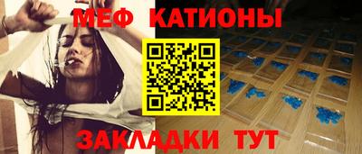 ГАЛЛЮЦИНОГЕННЫЕ ГРИБЫ Рыбинск