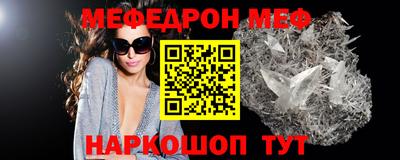 ГАЛЛЮЦИНОГЕННЫЕ ГРИБЫ Рыбинск