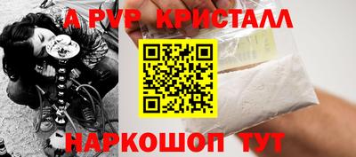 гашишное масло Рязань