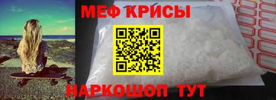гашишное масло Рязань