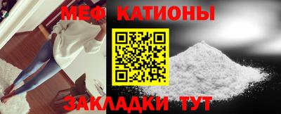 гашишное масло Рязань