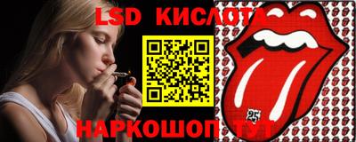 гашишное масло Рязань