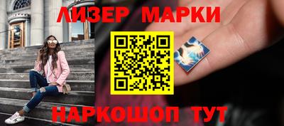 скорость Рузаевка