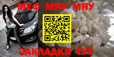 ГАЛЛЮЦИНОГЕННЫЕ ГРИБЫ Рыбинск