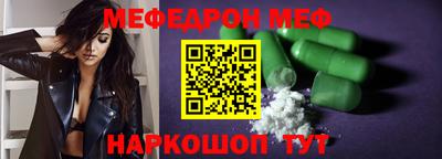 ГАЛЛЮЦИНОГЕННЫЕ ГРИБЫ Рыбинск