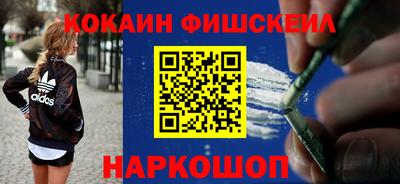 гашишное масло Рязань
