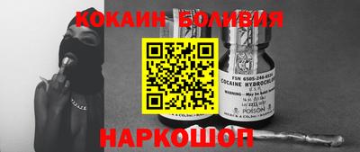 гашишное масло Рязань