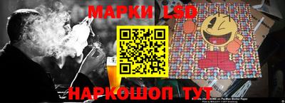 скорость Рузаевка