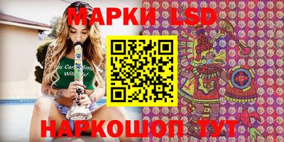 гашишное масло Рязань