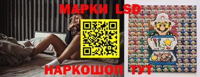 гашишное масло Рязань