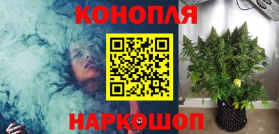 скорость Рузаевка