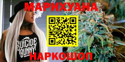 ГАЛЛЮЦИНОГЕННЫЕ ГРИБЫ Рыбинск