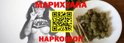 скорость Рузаевка