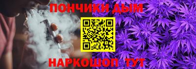 гашишное масло Рязань