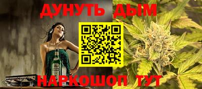 скорость Рузаевка