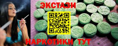гашишное масло Рязань