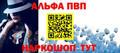 гашишное масло Рязань