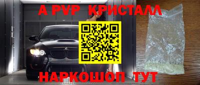 гашишное масло Рязань
