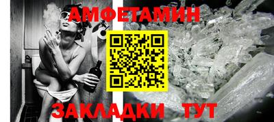 гашишное масло Рязань