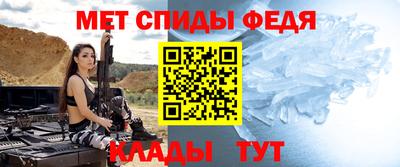 гашишное масло Рязань