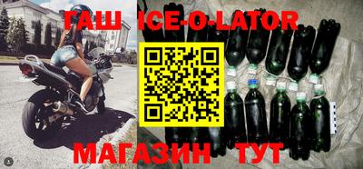 скорость Рузаевка
