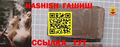ГАЛЛЮЦИНОГЕННЫЕ ГРИБЫ Рыбинск