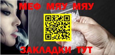 ГАЛЛЮЦИНОГЕННЫЕ ГРИБЫ Рыбинск