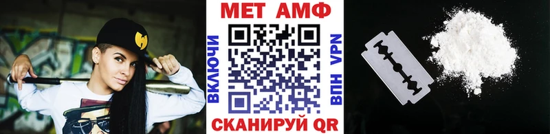 купить   Одинцово  Метамфетамин витя 